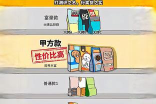 相逢一笑泯恩仇？托蒂&斯帕莱蒂闹僵6年半 今日相见热情拥抱